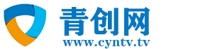 青創網