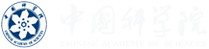 云南吳征鎰科學(xué)基金會(huì)
