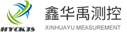 電磁水表-超聲波水表-江蘇鑫華禹測控技術(shù)有限公司