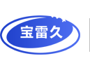 等離子切割機-空氣等離子切割機-常州寶雷久焊割設備有限公司