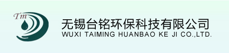 無錫超聲波清洗機-超聲波清洗機價格-無錫臺銘環保科技