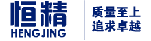 防腐液位計(jì)廠家-玻璃管液位計(jì)-雷達(dá)液位計(jì)-常州市恒精儀表有限公司