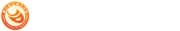建東職業技術學院