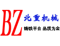 數控機床滑臺,球墨灰鐵鑄件,機床工作臺,鑄鐵平臺底座廠家