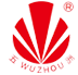 防腐螺旋鋼管,五洲螺旋鋼管,埋弧焊接鋼管-滄州市螺旋鋼管集團(tuán)有限公司-滄州市螺旋鋼管集團(tuán)有限公司