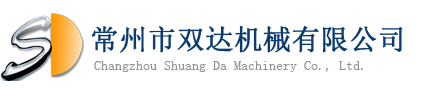 鏡面輥_輥筒外圓磨加工_涂膠輥熱磨-常州市雙達(dá)機(jī)械有限公司