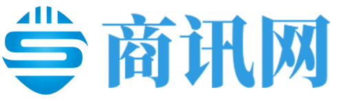 商訊網-聚焦企業發展-探索商業模式-眾媒匯為企業的品牌傳播作貢獻
