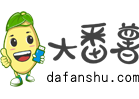 手機app下載-電腦軟件下載-熱門手游下載-大番薯下載站