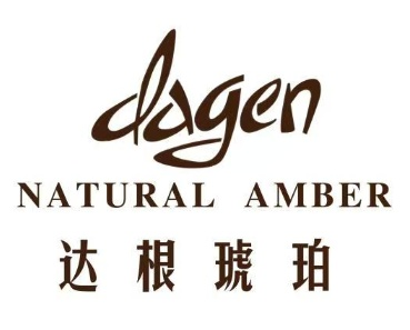 達(dá)根琥珀DAGEN_中國官方網(wǎng)站