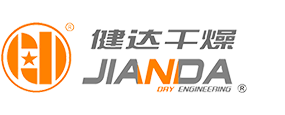 帶式干燥機 - 江蘇健達干燥工程有限公司_旗下專題網