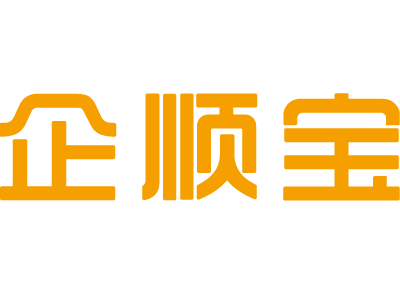 公司起名網-公司起名大全-公司核名查詢系統-企順寶