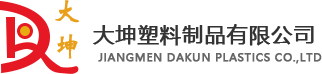 點斷袋生產廠家-提供PE膜,水果盒定制與批發-江門市江海區大坤塑料制品有限公司