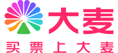 大麥網-全球演出賽事官方購票平臺-100%正品、先付先搶、在線選座！