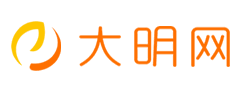 大明網(wǎng) - 分享優(yōu)質(zhì)網(wǎng)頁搜索資源