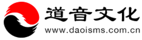 道音文化-道教界綜合性門戶網(wǎng)站-弘揚(yáng)中華優(yōu)秀傳統(tǒng)文化 - 道教界綜合性門戶網(wǎng)站-弘揚(yáng)中華優(yōu)秀傳統(tǒng)文化