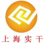 稱重模塊,金屬檢測機,x光異物檢測機,上海實干實業(yè)有限公司