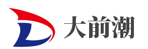 大前潮 - 分享生活日常，記錄日常點滴！