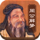 大圈網(wǎng)_免費實用查詢大全網(wǎng)站