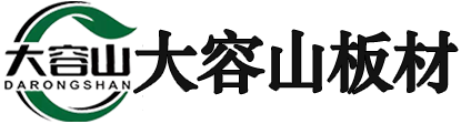 廣西生態(tài)板,廣西膠合板,廣西多層膠合板_大容山板材_南寧市鑫虹利裝飾材料經(jīng)營(yíng)部
