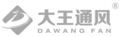 工業吊扇_大型工業風扇_節能工業大風扇廠家-江蘇大王通風機械有限公司