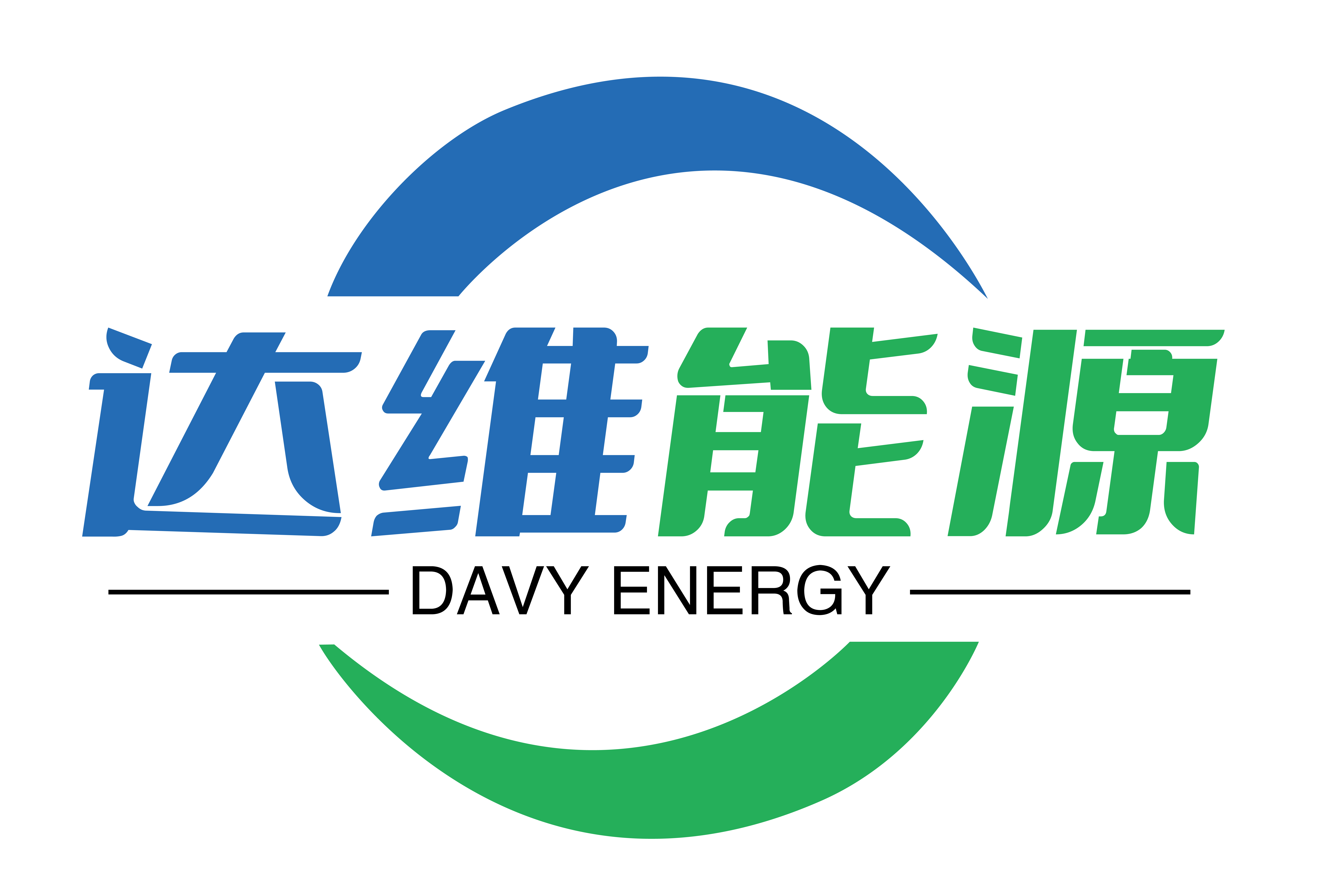 江蘇達(dá)維能源科技有限公司