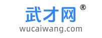 武穴便民網(wǎng) - wuxue.com