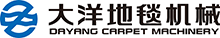 廣東大洋地毯機械設(shè)備廠有限公司 | 電腦提花簇絨機 龍門式簇絨機 草坪簇絨機 簇絨槍刺機械手 馬頭式簇絨機 雪尼爾簇絨機 平車式簇絨機 電動地毯織槍 平毯機 手鏟機
