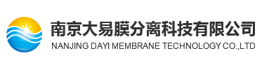 南京大易膜分離科技有限公司_其它