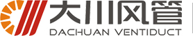 通風(fēng)管道,防火管道,通風(fēng)管道生產(chǎn)廠家,鎂質(zhì)高晶板-大川風(fēng)管廠