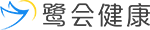鷺會健康-互聯網醫療開發，健康系統解決方案，醫療新媒體運營，企業健康定制