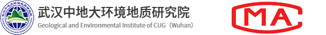 環(huán)境檢測公司_土壤污染調(diào)查_環(huán)境修復(fù)工程_環(huán)境監(jiān)測-武漢中地大環(huán)境地質(zhì)研究院