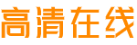 寺廟漢白玉觀音佛像制作廠,廟宇大理石材欄桿牌坊,青石佛塔佛教用品
