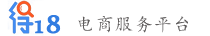 得18電商 - 電商玩法技巧，淘寶黑科技補(bǔ)單，玩法補(bǔ)單表格，京東、拼多多、抖音玩法干貨！