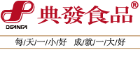典發(fā)食品（蘇州）有限公司