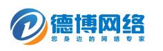 德博（北京）網(wǎng)絡科技有限公司