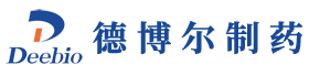 四川德博爾制藥有限公司【官網】- 四川德博爾制藥