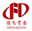 彎管加工|拉彎加工|彎圓加工廠-上海德飛彎管拉彎加工廠家