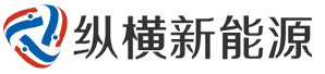 純電動環衛車,純電動掃地車,新能源掃地機|江西省縱橫新能源有限公司