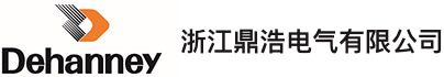 配電站綜合監控系統-智能變電站室內外預制光纜-預制連接線-浙江鼎浩電氣有限公司