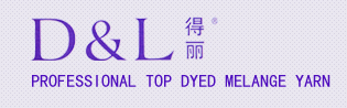 申利色紡有限公司
