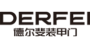 高端別墅門-鑄鋁門十大品牌-城市非標門品牌-裝甲門廠家-德爾斐門業