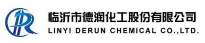 臨沂市德潤化工股份有限公司--聚酰胺樹脂|二聚酸|聚酰胺熱溶膠|單體酸|硬脂酸|植物油酸