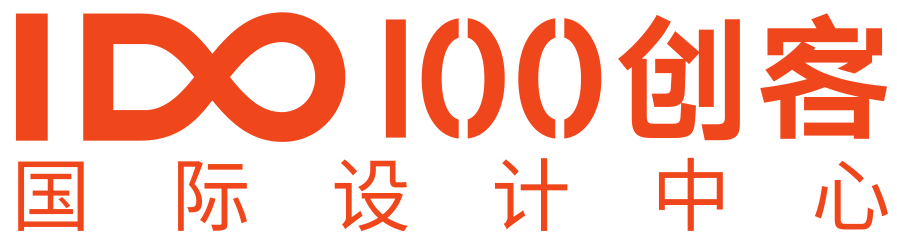 100創客國際設計中心