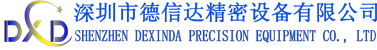 旋轉接頭-氣滑環-氣動旋轉接頭-高速旋轉接頭-液壓旋轉接頭-德信達