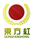 榆林市東方紅食品開發有限責任公司