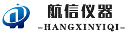 工程質量檢測儀器廠家|公路建筑實驗設備-【河北航信儀器】