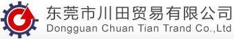 KSB熱油泵，KSB導(dǎo)熱油泵，NTT熱油泵，NTT導(dǎo)熱油泵，KSB截止閥，baelz調(diào)節(jié)閥-東莞市川田貿(mào)易有限公司