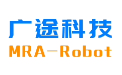 線性模組、多軸模組、直線滑臺、伺服電動缸研發生產廠家-廣途科技