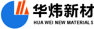 PET熱縮套管_pvc熱縮套管_熱縮管_光擴散熱縮膜-廣東華煒新材料科技有限公司