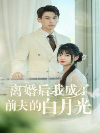 東莞教研網(wǎng)